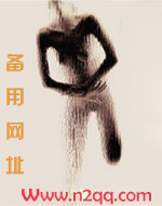 高脚杯与过膝袜